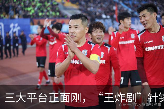 三大平台正面刚，“王炸剧”针锋相对，网友：这下有好戏看了